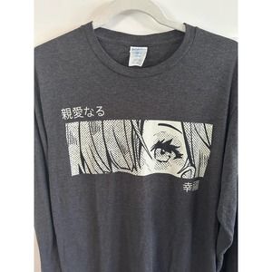 Anime Girl Eyes - Long Sleeve T-Shirt Sz. Med